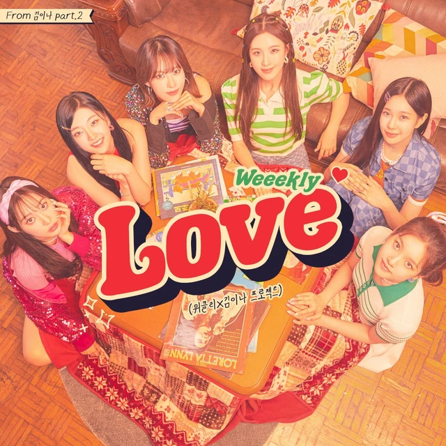 Love (위클리 X 김이나 프로젝트)
