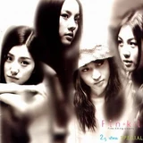 S.P.E.C.I.A.L – 2.5 Album