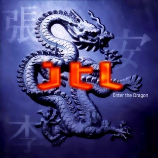 Enter the Dragon