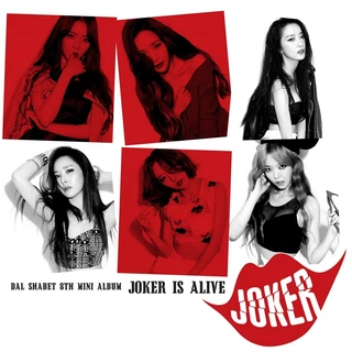 Joker Is Alive