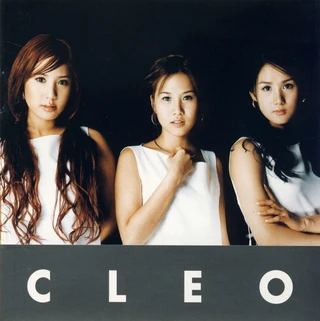 The Cleo Third