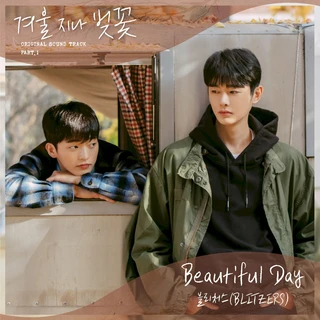 Cherryblossom After Winter Pt.1 (Original Television Soundtrack)