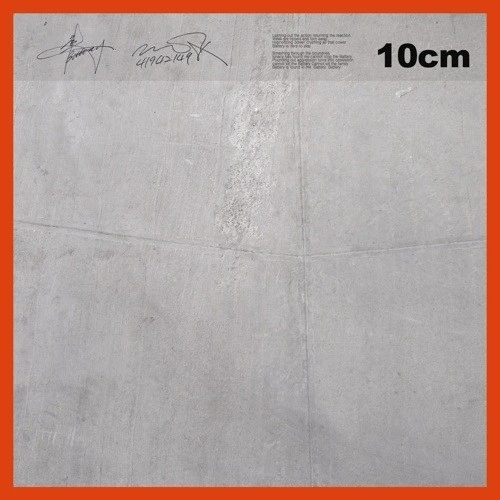 The First EP