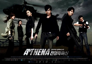 ATHENA