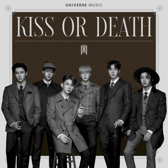 KISS OR DEATH