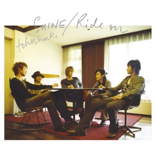 Shine/Ride on