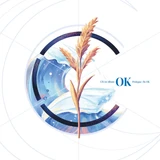 Ok Prologue: Be Ok