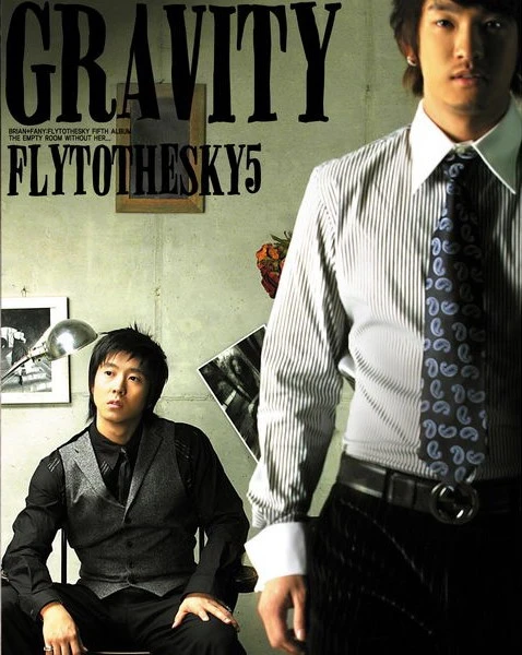 Gravity