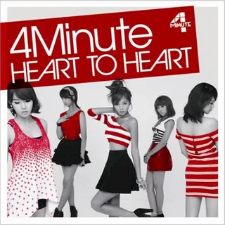 HEART TO HEART