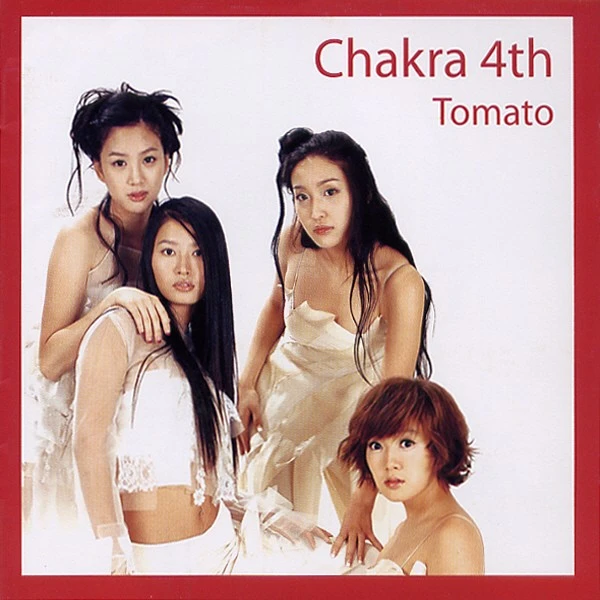 Tomato