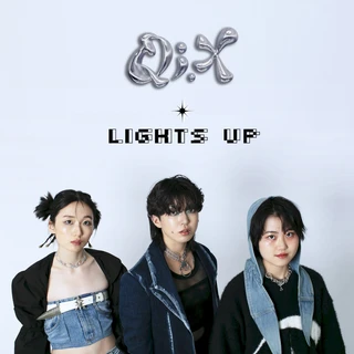 Lights Up