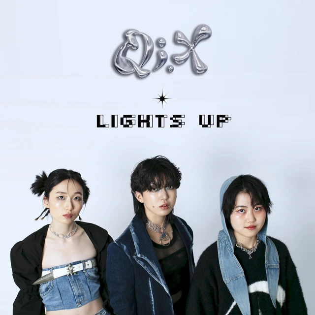 Lights Up