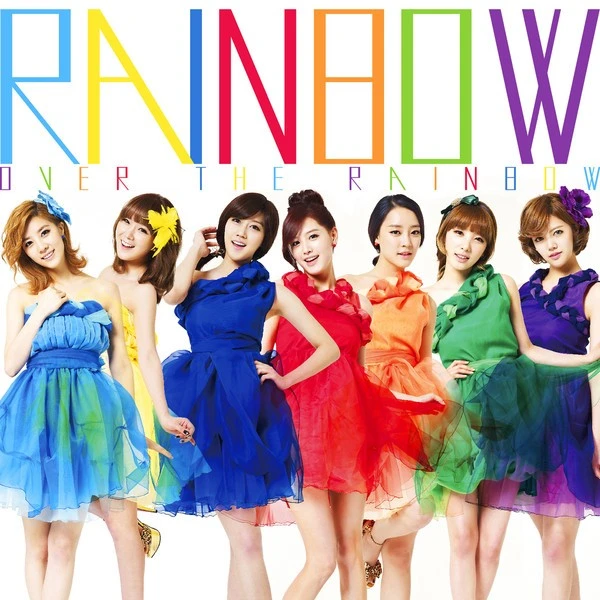 Over the Rainbow
