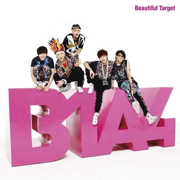 Beautiful Target