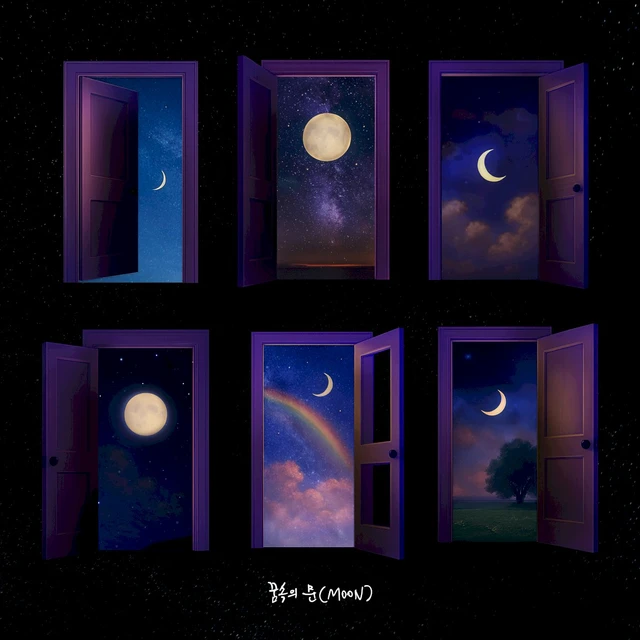 Moon