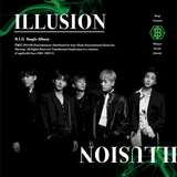 Illusion