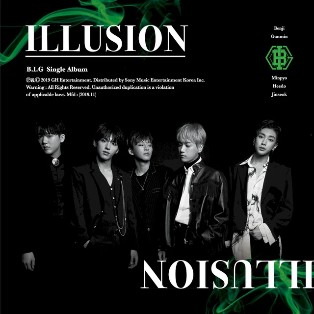 Illusion