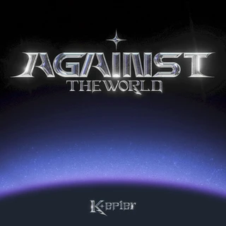 Against the World