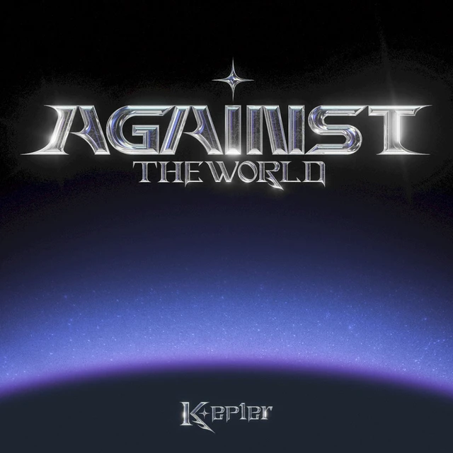 Against the World