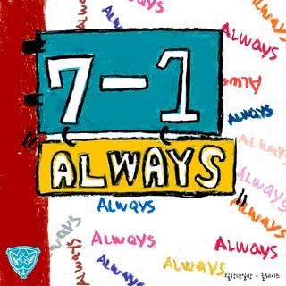 ALWAYS
