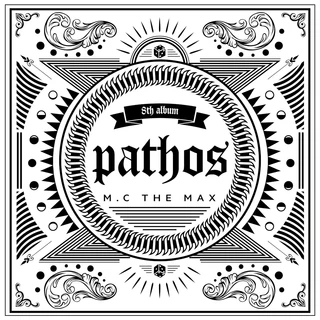Pathos