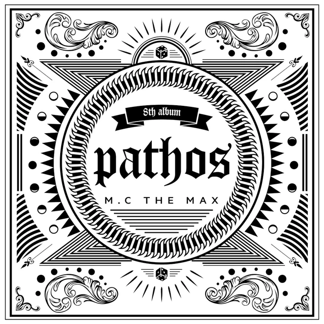 Pathos