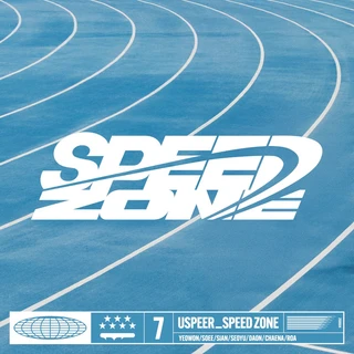 SPEED ZONE