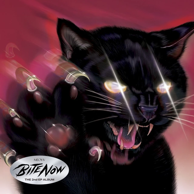 BITE NOW