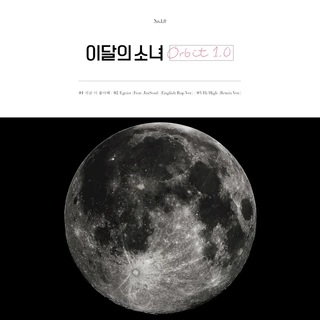 Orbit 1.0