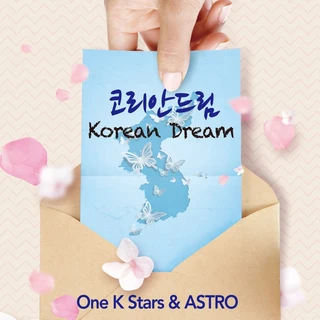 Korean Dream