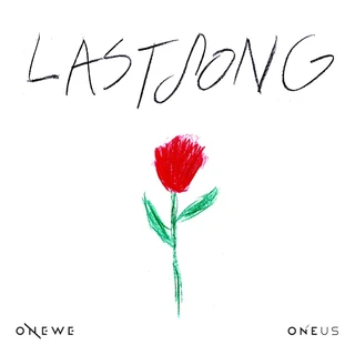 Last Song