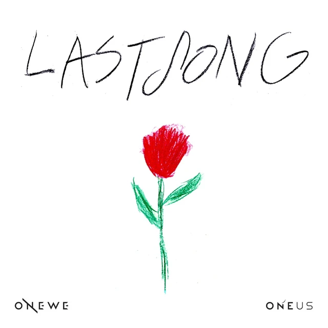 Last Song