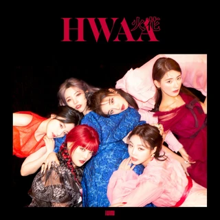 HWAA(火花)