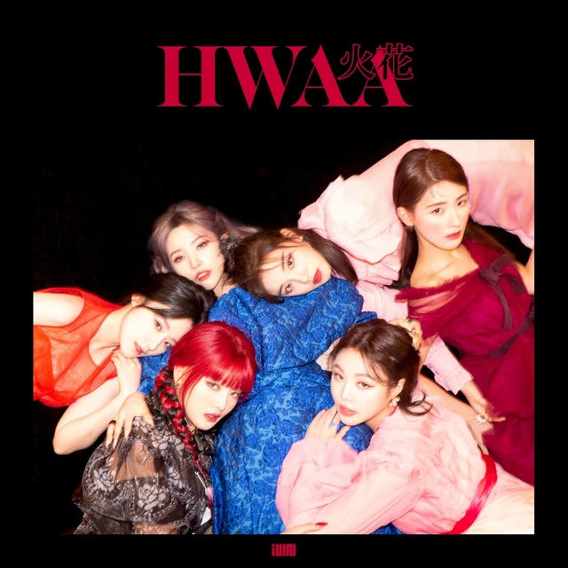 HWAA(火花)