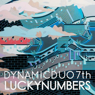 Luckynumbers