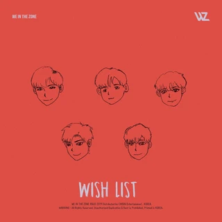 WISH LIST
