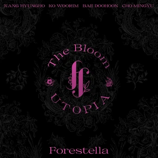The Bloom: Utopia (The Borders of Utopia)