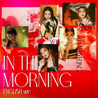 In the morning (English ver.)