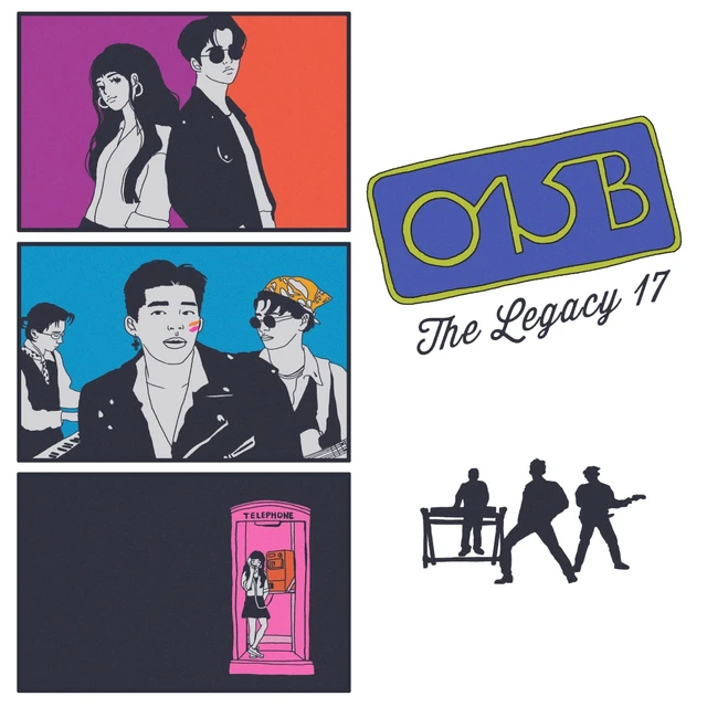 The Legacy 17