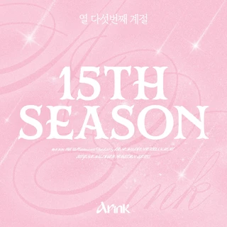 15th Season