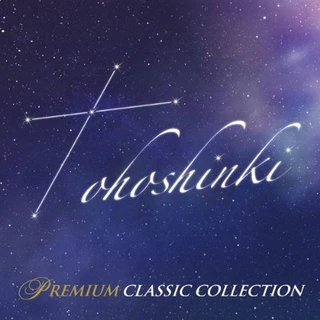 Premium Classic Collection