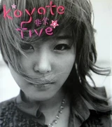 Koyote Five