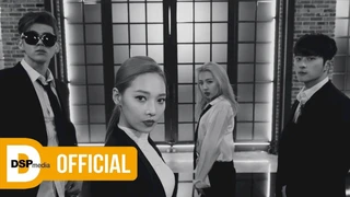 Don’t Recall (hidden ver.)