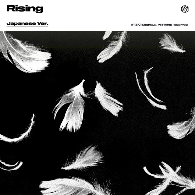 Rising (Japanese Version)