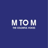 The Colorful Voices