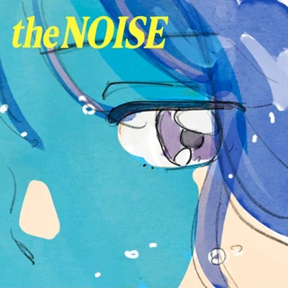 the NOISE