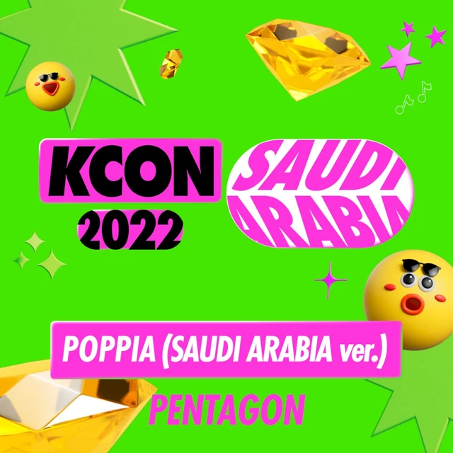 POPPIA (SAUDI ARABIA ver.)