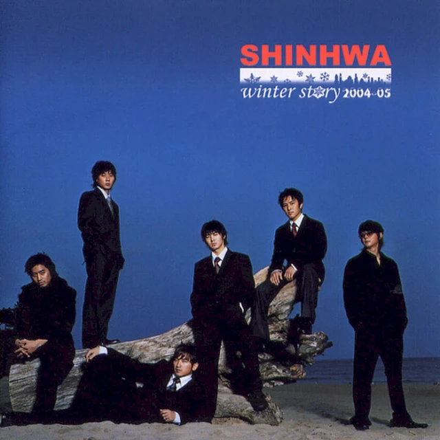 Winter Story 2004-05