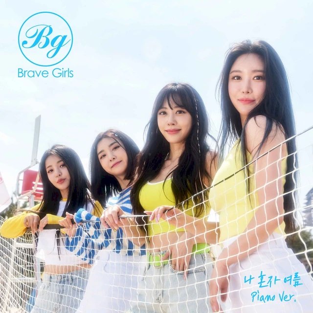 Summer by myself (Piano Ver.)