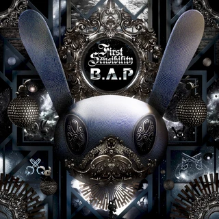 First Sensibility